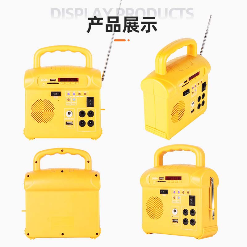 直流小系統(tǒng) JCN-FS002