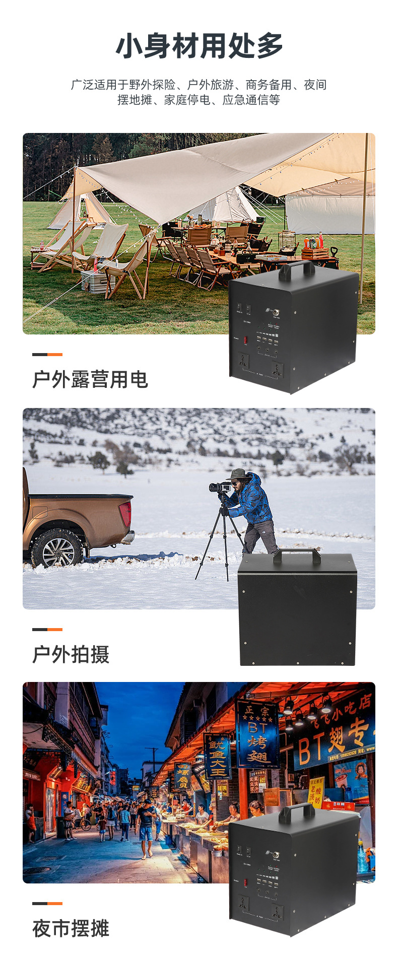 詳情頁：FS016 (9)