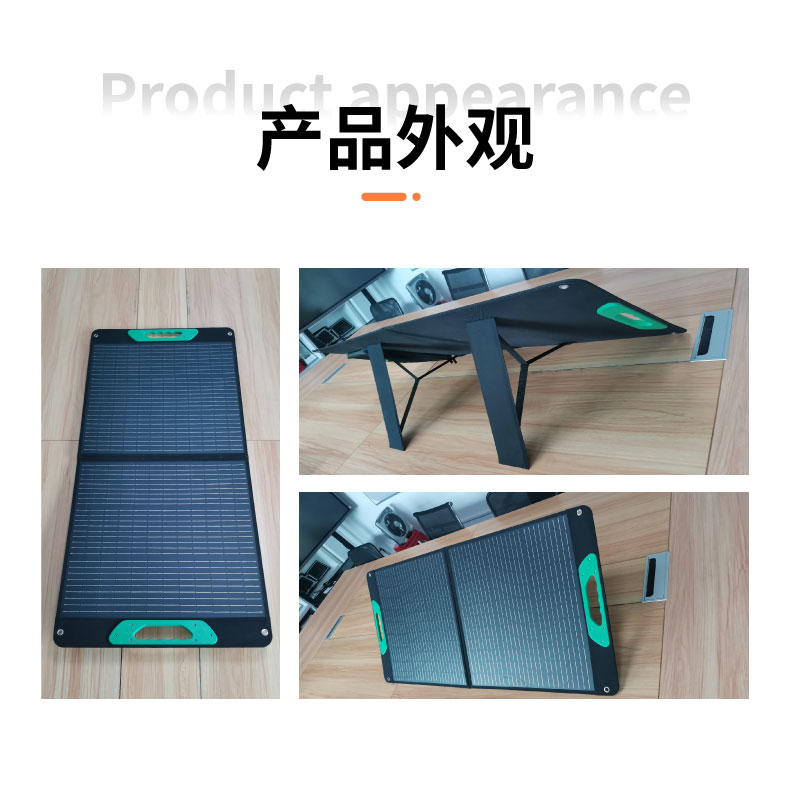 折疊包：2折 100W（綠提手）